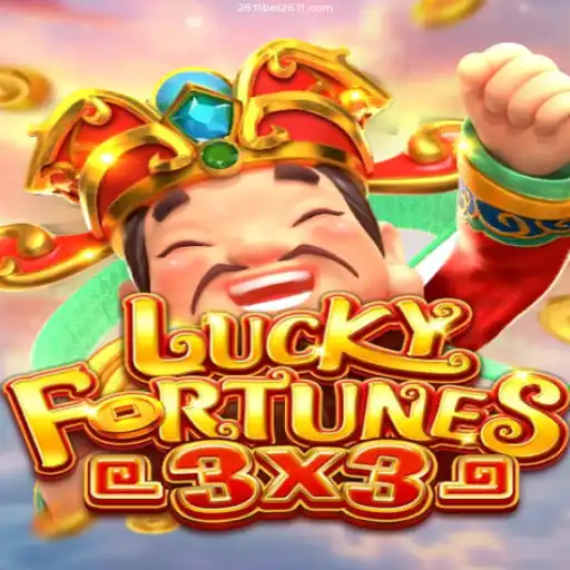 Explore the Thrilling World of LUCKYFORTUNES3x3 at 2611BET Casino